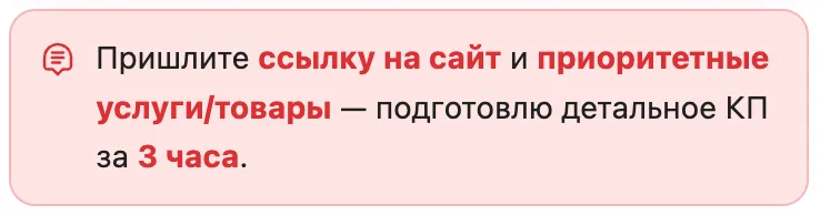 admin